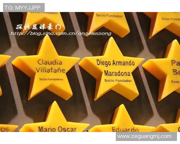 博卡青年足球明星的辉煌历程与传奇故事探秘 博卡青年足球明星的辉煌历程与传奇故事探秘