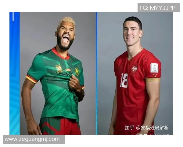喀麦隆双国籍足球明星的崛起与挑战探索他们在国际赛场的精彩表现与影响力 喀麦隆双国籍足球明星的崛起与挑战探索他们在国际赛场的精彩表现与影响力