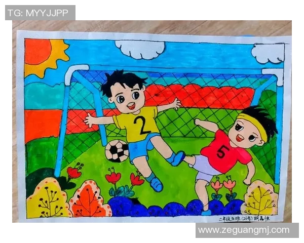 儿童画足球明星的简单步骤与创意技巧分享