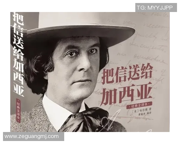 埃及足球明星的璀璨星空盘点与他们的传奇故事分享