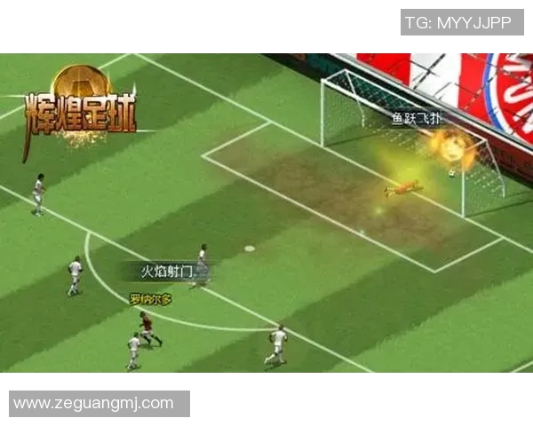 香港足球明星队20号的辉煌历程与未来展望揭秘